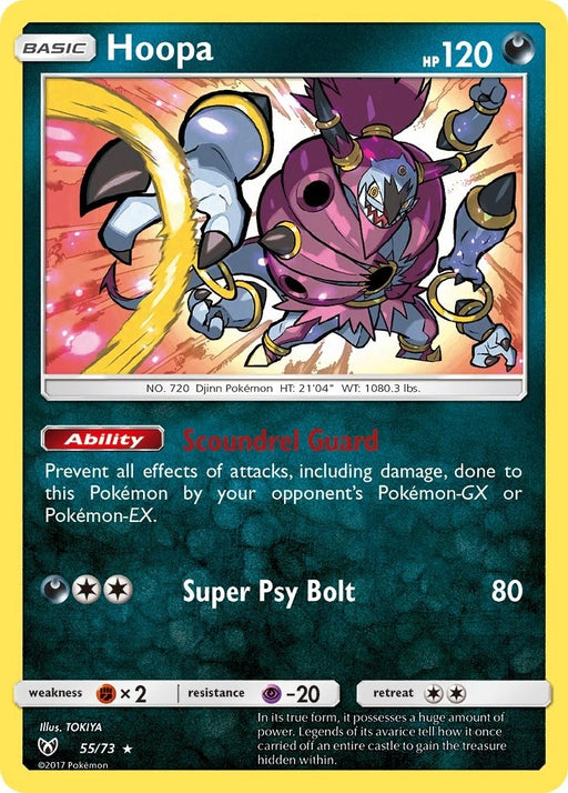 Image for Hoopa (55/73) (Reverse Holofoil) [Shining Legends] (SHL) - Pokemon