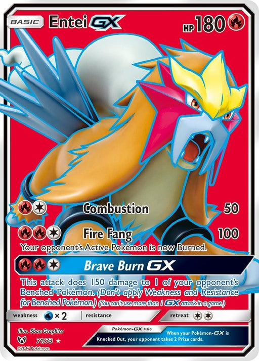 Image for Entei GX (Full Art) (71/73) (Holofoil) [Shining Legends] (SHL) - Pokemon