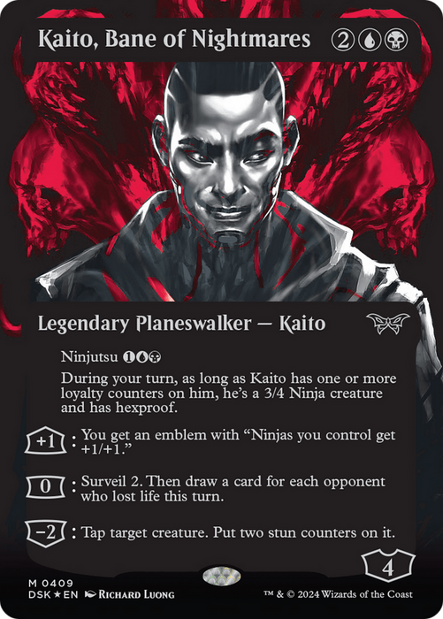 Kaito, Bane of Nightmares (Borderless) [DSK-409] Foil - Duskmourn: House of Horror