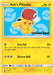 Image for Ash's Pikachu - SM113 (SM113) [SM Promos] - Pokemon