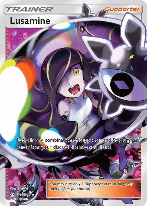 Image for Lusamine (Full Art) (153/156) (Holofoil) [SM - Ultra Prism] - Pokemon