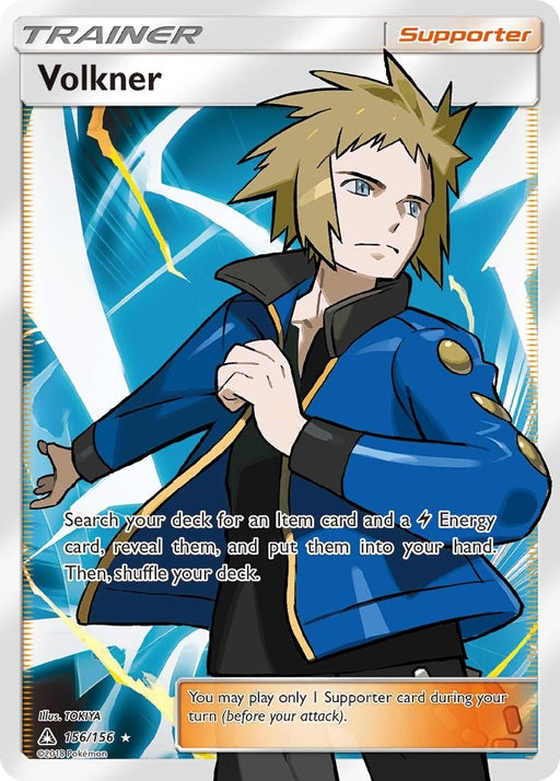 Image for Volkner (Full Art) (156/156) (Holofoil) [SM - Ultra Prism] - Pokemon