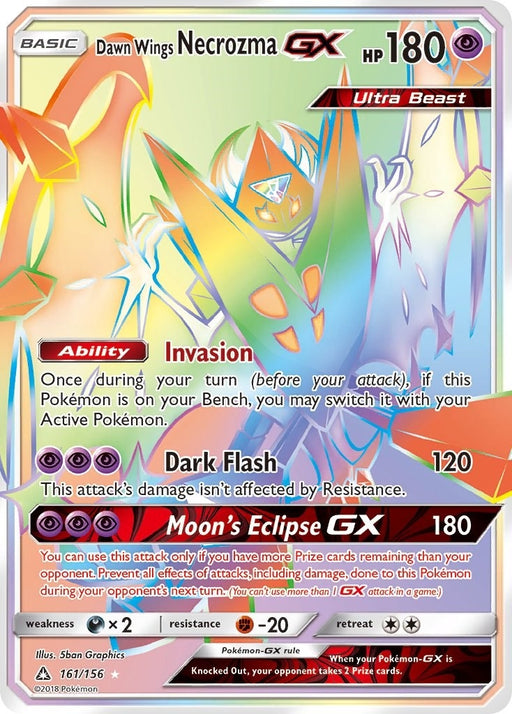 Image for Dawn Wings Necrozma GX (Secret Rare) (161/156) (Holofoil) [SM - Ultra Prism] - Pokemon