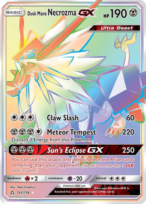 Image for Dusk Mane Necrozma GX (Secret Rare) (163/156) (Holofoil) [SM - Ultra Prism] - Pokemon