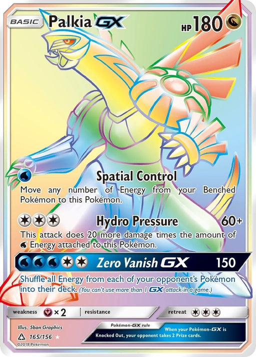 Image for Palkia GX (Secret Rare) (165/156) (Holofoil) [SM - Ultra Prism] - Pokemon