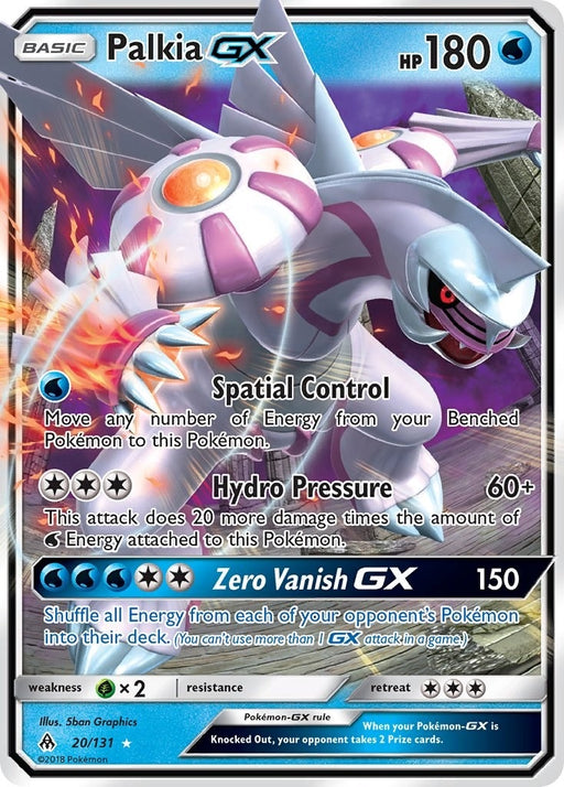 Image for Palkia GX (20/131) (Holofoil) [SM - Forbidden Light] - Pokemon