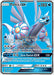 Image for Palkia GX (Full Art) (119/131) (Holofoil) [SM - Forbidden Light] - Pokemon