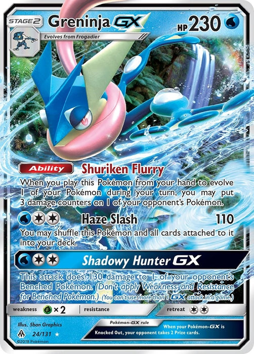 Image for Greninja GX (24/131) (Holofoil) [SM - Forbidden Light] - Pokemon