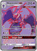 Image for Naganadel GX (Full Art) (121/131) (Holofoil) [SM - Forbidden Light] - Pokemon