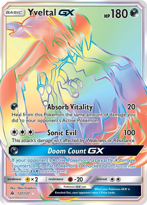 Image for Yveltal GX (Secret) (137/131) (Holofoil) [SM - Forbidden Light] - Pokemon