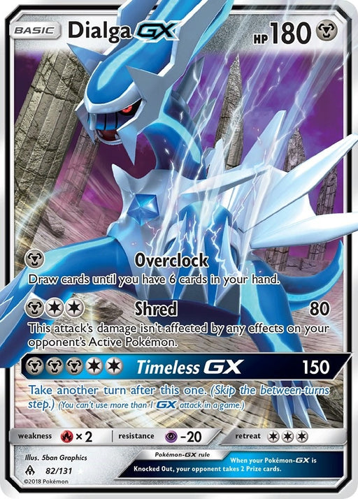 Image for Dialga GX (82/131) (Holofoil) [SM - Forbidden Light] - Pokemon