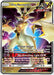 Image for Ultra Necrozma GX (95/131) (Holofoil) [SM - Forbidden Light] - Pokemon