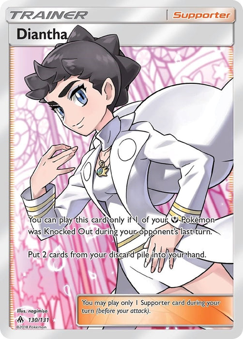 Image for Diantha (Full Art) (130/131) (Holofoil) [SM - Forbidden Light] - Pokemon