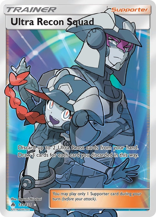 Image for Ultra Recon Squad (Full Art) (131/131) (Holofoil) [SM - Forbidden Light] - Pokemon