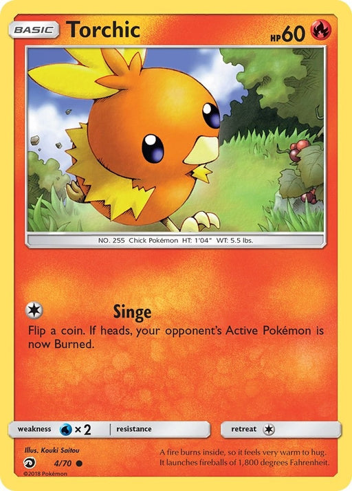 Image for Torchic (4/70) [Dragon Majesty] - Pokemon