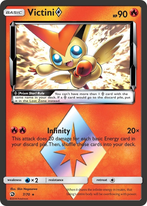 Image for Victini Prism Star (7/70) (Holofoil) [Dragon Majesty] - Pokemon