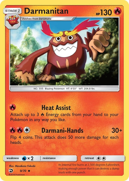 Image for Darmanitan (9/70) [Dragon Majesty] - Pokemon