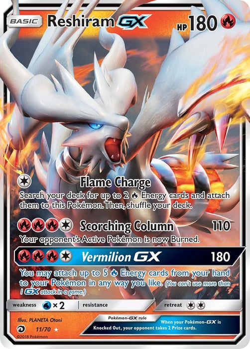 Image for Reshiram GX (11/70) (Holofoil) [Dragon Majesty] - Pokemon