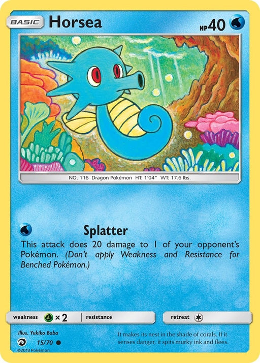 Image for Horsea (15) (15/70) (Reverse Holofoil) [Dragon Majesty] - Pokemon