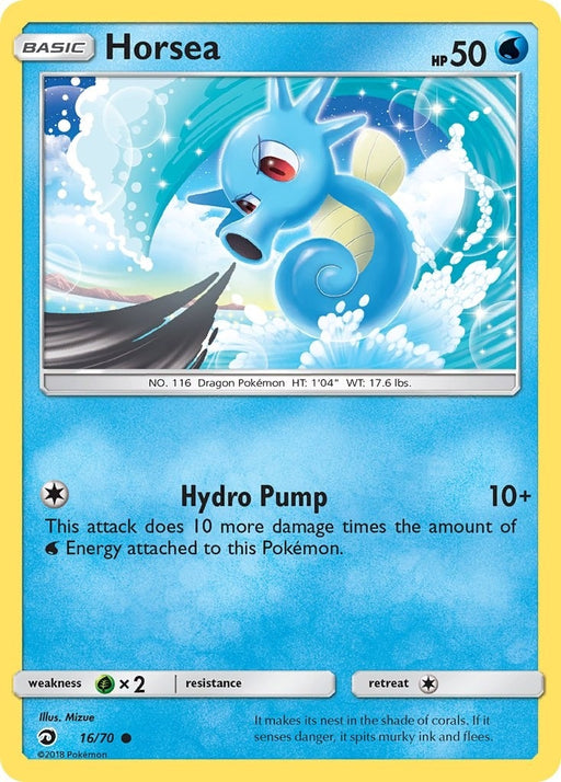 Image for Horsea (16) (16/70) (Reverse Holofoil) [Dragon Majesty] - Pokemon