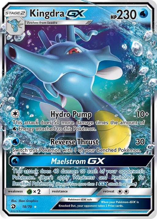 Image for Kingdra GX (18/70) (Holofoil) [Dragon Majesty] - Pokemon