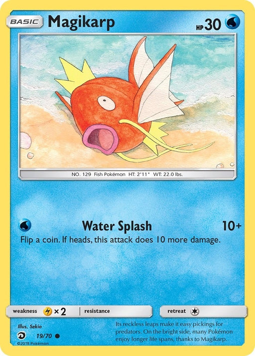 Image for Magikarp (19/70) [Dragon Majesty] - Pokemon