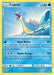 Image for Lapras (21/70) (Reverse Holofoil) [Dragon Majesty] - Pokemon