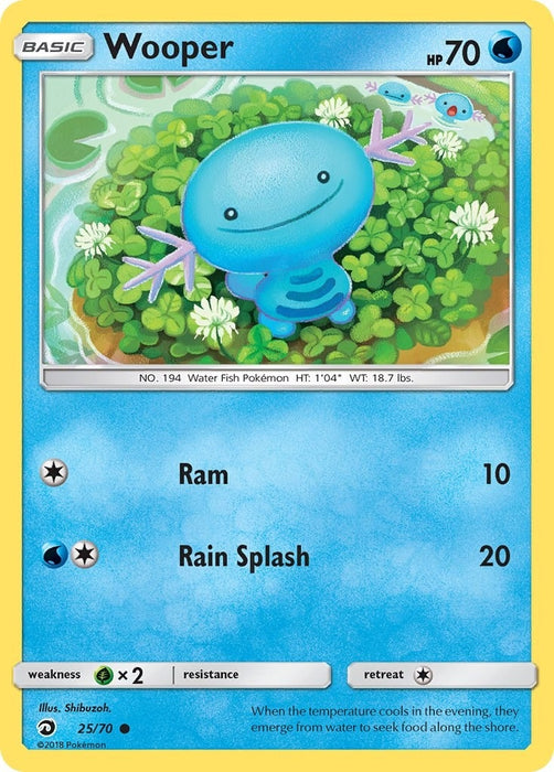 Image for Wooper (25/70) [Dragon Majesty] - Pokemon