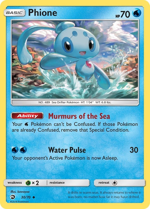 Image for Phione (30/70) [Dragon Majesty] - Pokemon