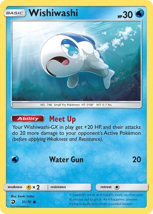 Image for Wishiwashi (31/70) (Reverse Holofoil) [Dragon Majesty] - Pokemon