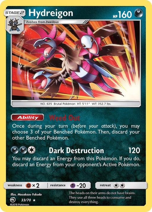 Image for Hydreigon (33/70) (Reverse Holofoil) [Dragon Majesty] - Pokemon