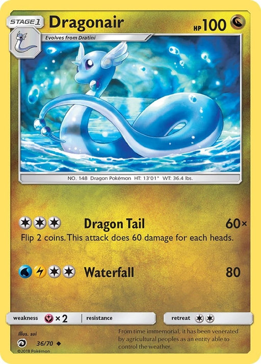 Image for Dragonair (36/70) (Reverse Holofoil) [Dragon Majesty] - Pokemon