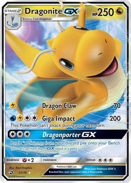 Image for Dragonite GX (37/70) (Holofoil) [Dragon Majesty] - Pokemon