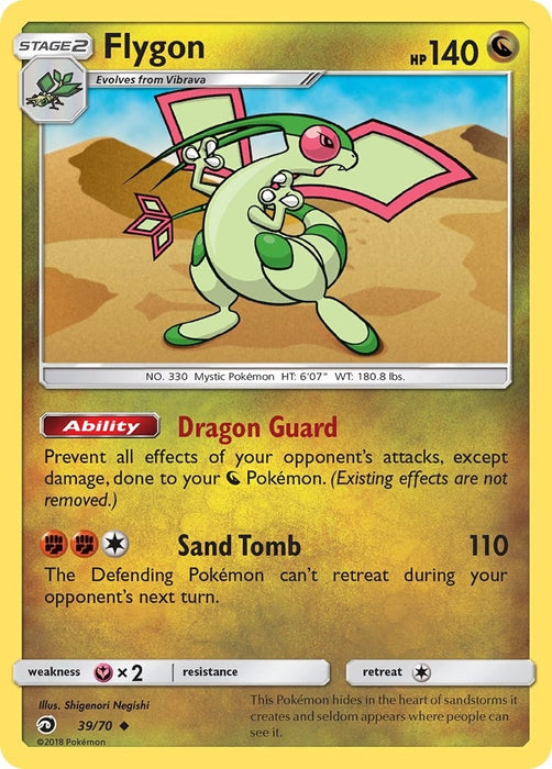 Image for Flygon (39/70) [Dragon Majesty] - Pokemon