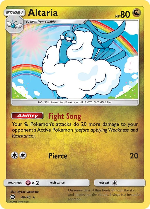 Image for Altaria (40/70) (Holofoil) [Dragon Majesty] - Pokemon