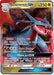 Image for Salamence GX (44/70) (Holofoil) [Dragon Majesty] - Pokemon