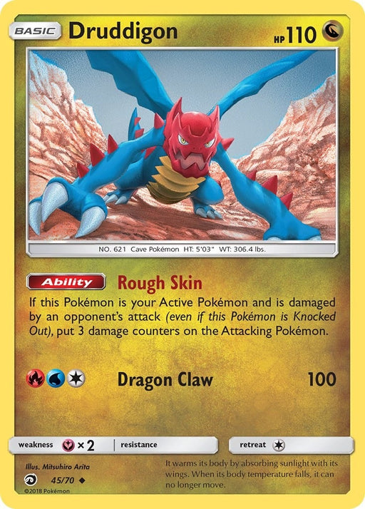 Image for Druddigon (45/70) (Reverse Holofoil) [Dragon Majesty] - Pokemon