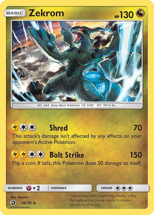 Image for Zekrom (46/70) (Holofoil) [Dragon Majesty] - Pokemon