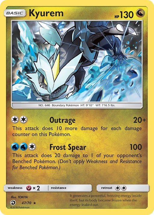 Image for Kyurem (47/70) (Reverse Holofoil) [Dragon Majesty] - Pokemon