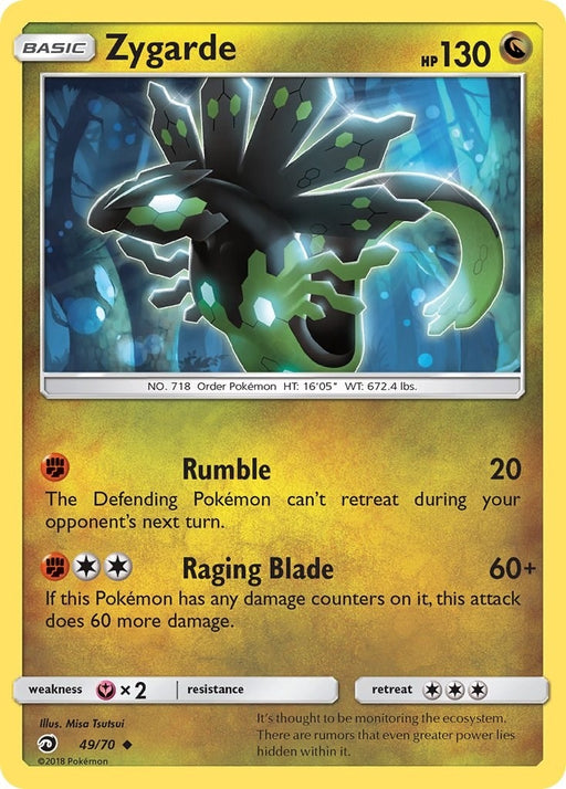 Image for Zygarde (49/70) (Reverse Holofoil) [Dragon Majesty] - Pokemon