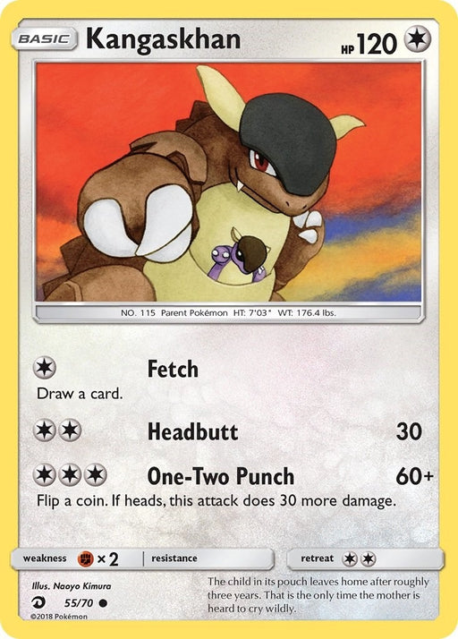 Image for Kangaskhan (55/70) (Reverse Holofoil) [Dragon Majesty] - Pokemon