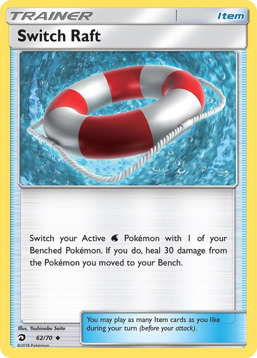 Image for Switch Raft (62/70) (Reverse Holofoil) [Dragon Majesty] - Pokemon
