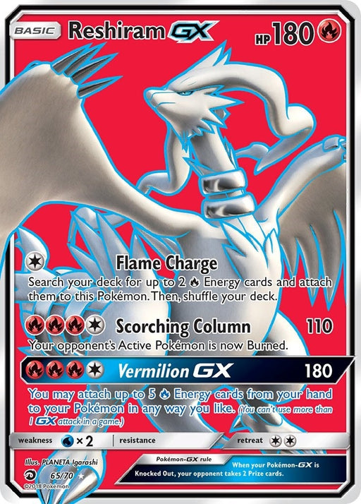 Image for Reshiram GX (Full Art) (65/70) (Holofoil) [Dragon Majesty] - Pokemon