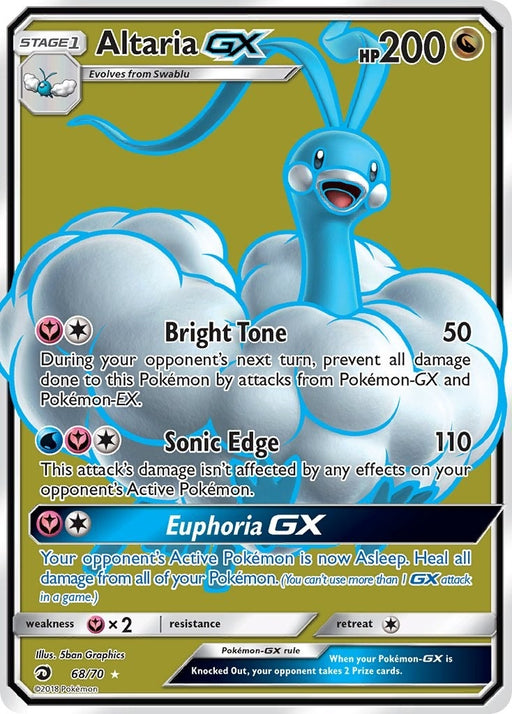 Image for Altaria GX (Full Art) (68/70) (Holofoil) [Dragon Majesty] - Pokemon