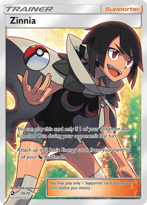 Image for Zinnia (Full Art) (70/70) (Holofoil) [Dragon Majesty] - Pokemon