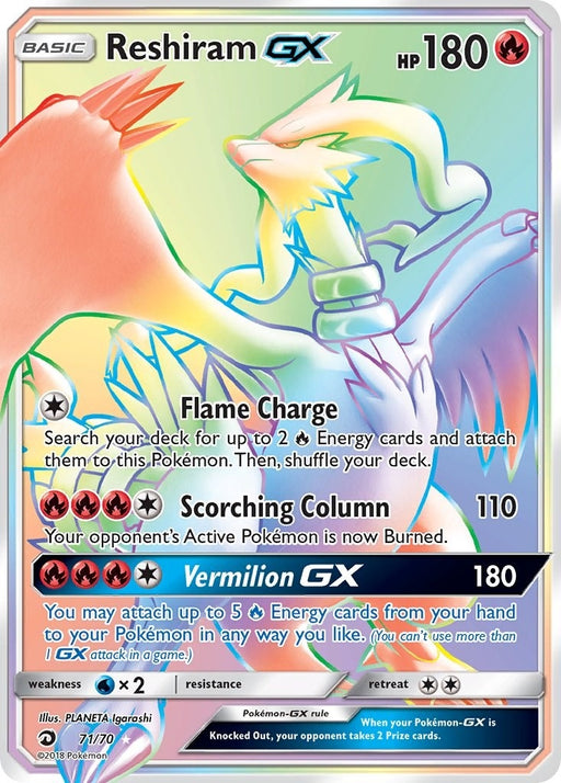 Image for Reshiram GX (Secret) (71/70) (Holofoil) [Dragon Majesty] - Pokemon