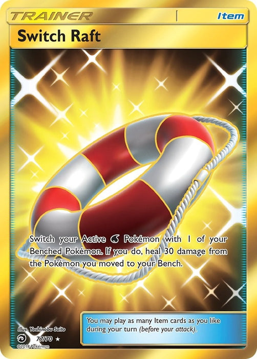 Image for Switch Raft (Secret) (77/70) (Holofoil) [Dragon Majesty] - Pokemon