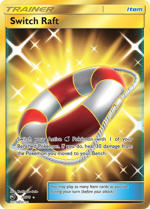 Image for Switch Raft (Secret) (77/70) (Holofoil) [Dragon Majesty] - Pokemon