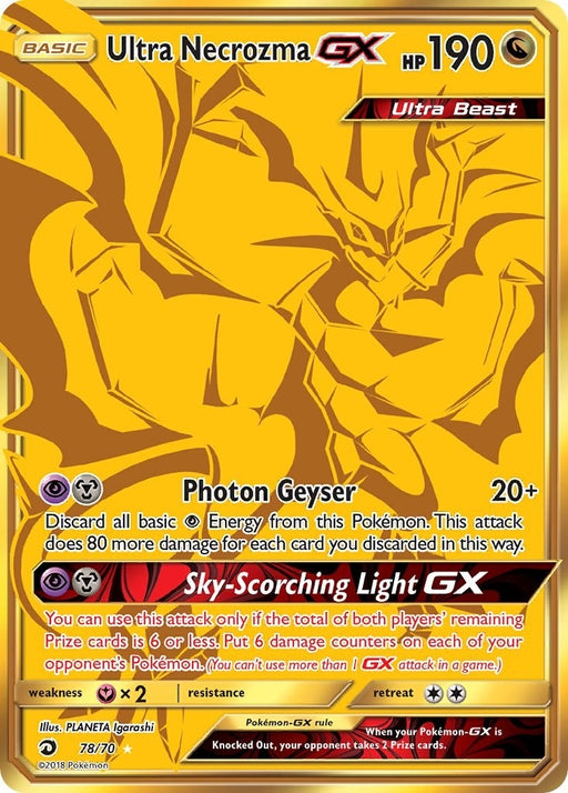 Image for Ultra Necrozma GX (Secret) (78/70) (Holofoil) [Dragon Majesty] - Pokemon