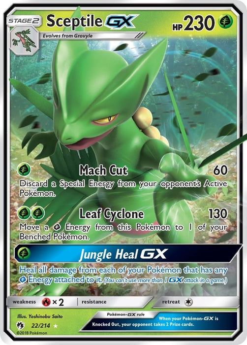 Image for Sceptile GX (22/214) (Holofoil) [SM - Lost Thunder] - Pokemon